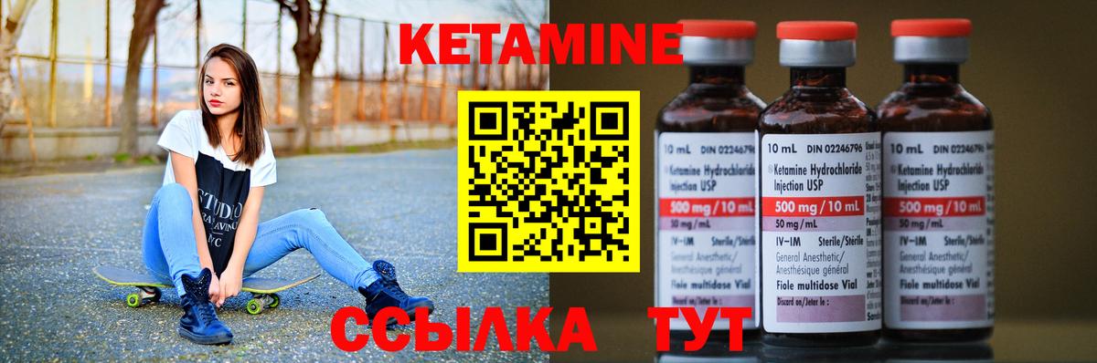 Cocaine  ГАШ  Выкса  A-PVP СОЛЬ кристаллы  Мефедрон   Вход с VPN  Канабис 