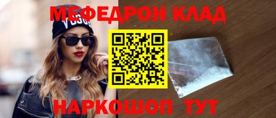 кокаин колумбия Аргун
