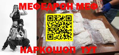гашик Апрелевка