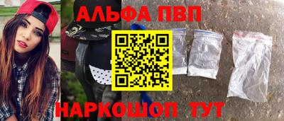 кокаин колумбия Аргун