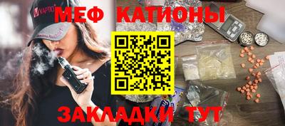 ECSTASY Апшеронск