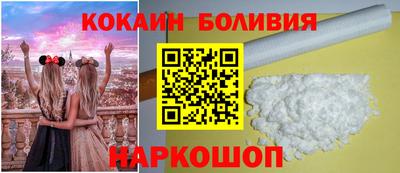 гашик Апрелевка