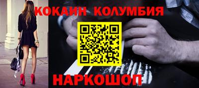 гашик Апрелевка