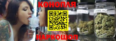 гашик Апрелевка