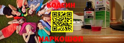 кокаин колумбия Аргун