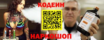 кокаин колумбия Аргун