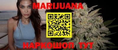 гашик Апрелевка