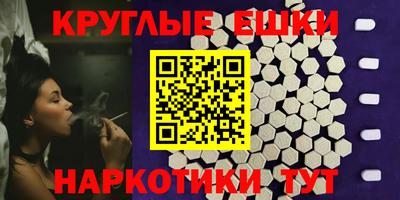 кокаин колумбия Аргун