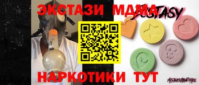 кокаин колумбия Аргун