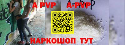 кокаин колумбия Аргун