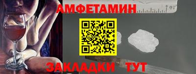 гашик Апрелевка