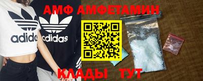 гашик Апрелевка