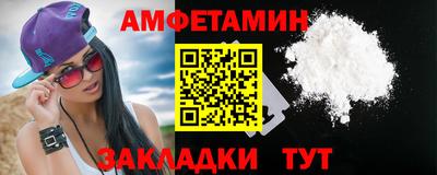 кокаин колумбия Аргун