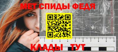 ECSTASY Апшеронск