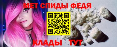 кокаин колумбия Аргун