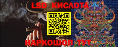 кокаин колумбия Аргун