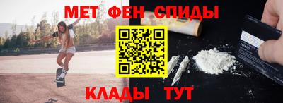 ECSTASY Апшеронск