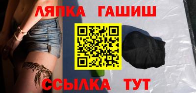 ECSTASY Апшеронск