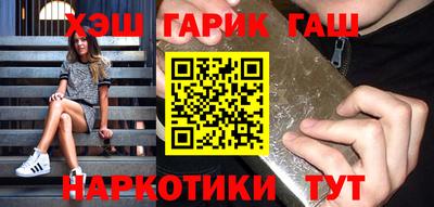 кокаин колумбия Аргун