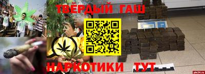 кокаин колумбия Аргун