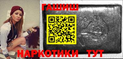 кокаин колумбия Аргун