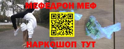 кокаин колумбия Аргун