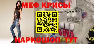 кокаин колумбия Аргун