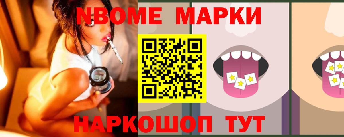 LSD-25 экстази кислота  Лсд 25 экстази ecstasy  Выкса  Вход с VPN 