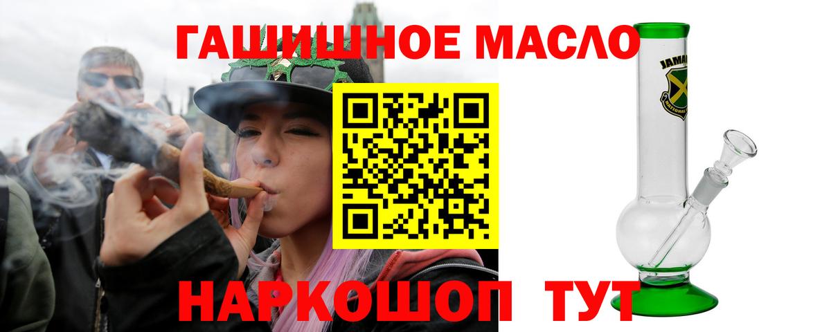 Галлюциногенные грибы Выкса